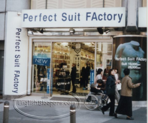 Perfect Suit FActory